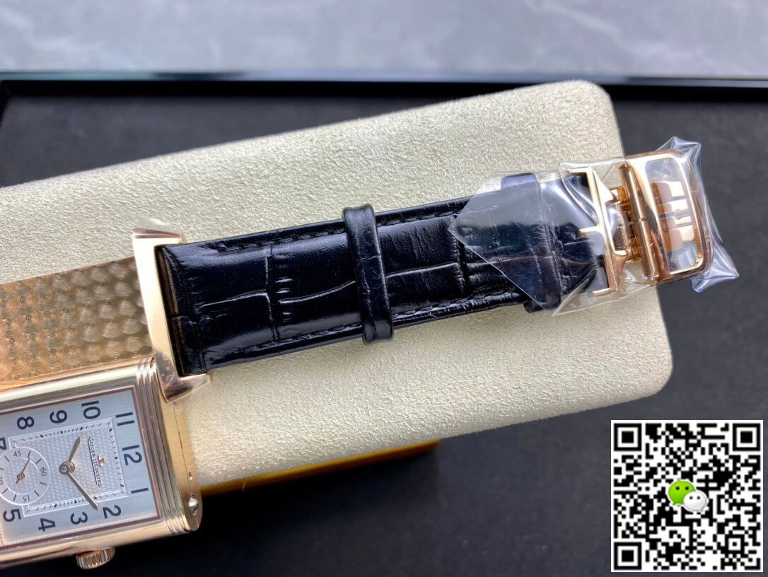 Jaeger Lecoultre Replica Reverso 3842520 1:1 Best Edition MG Factory Rose Gold