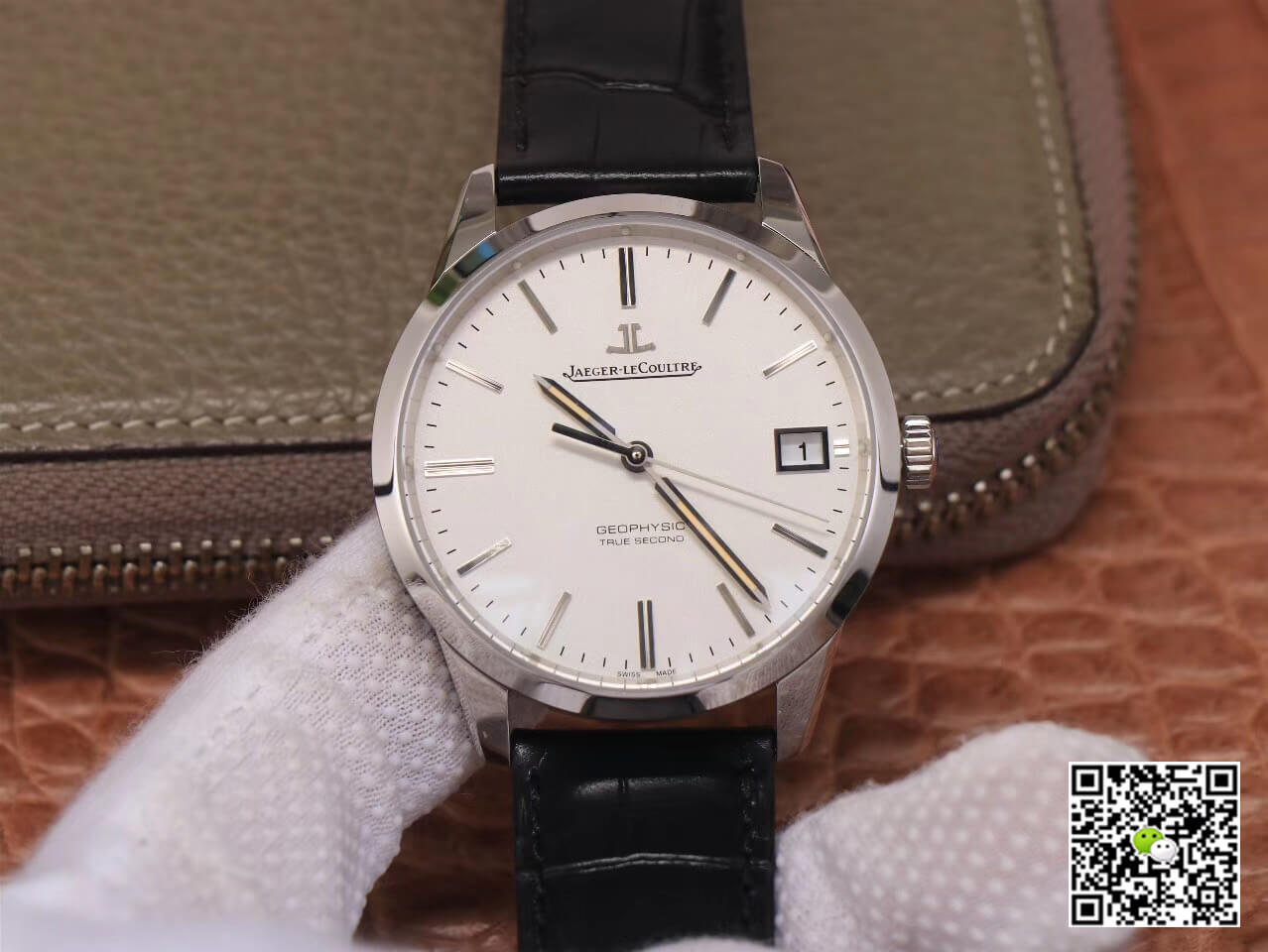 Replica Jaeger-LeCoultre Geophysic 8018420 1:1 Best Edition 8F Factory White Dial