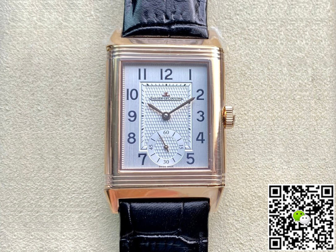 Jaeger Lecoultre Replica Reverso 3842520 1:1 Best Edition MG Factory Rose Gold