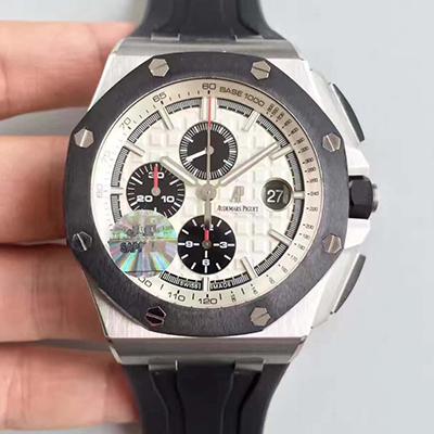 Replica Audemars P1g*et Royal Oak Offshore 26400SO.OO.A002CA.01 JF Factory 1:1 Best Edition Swiss ETA3126