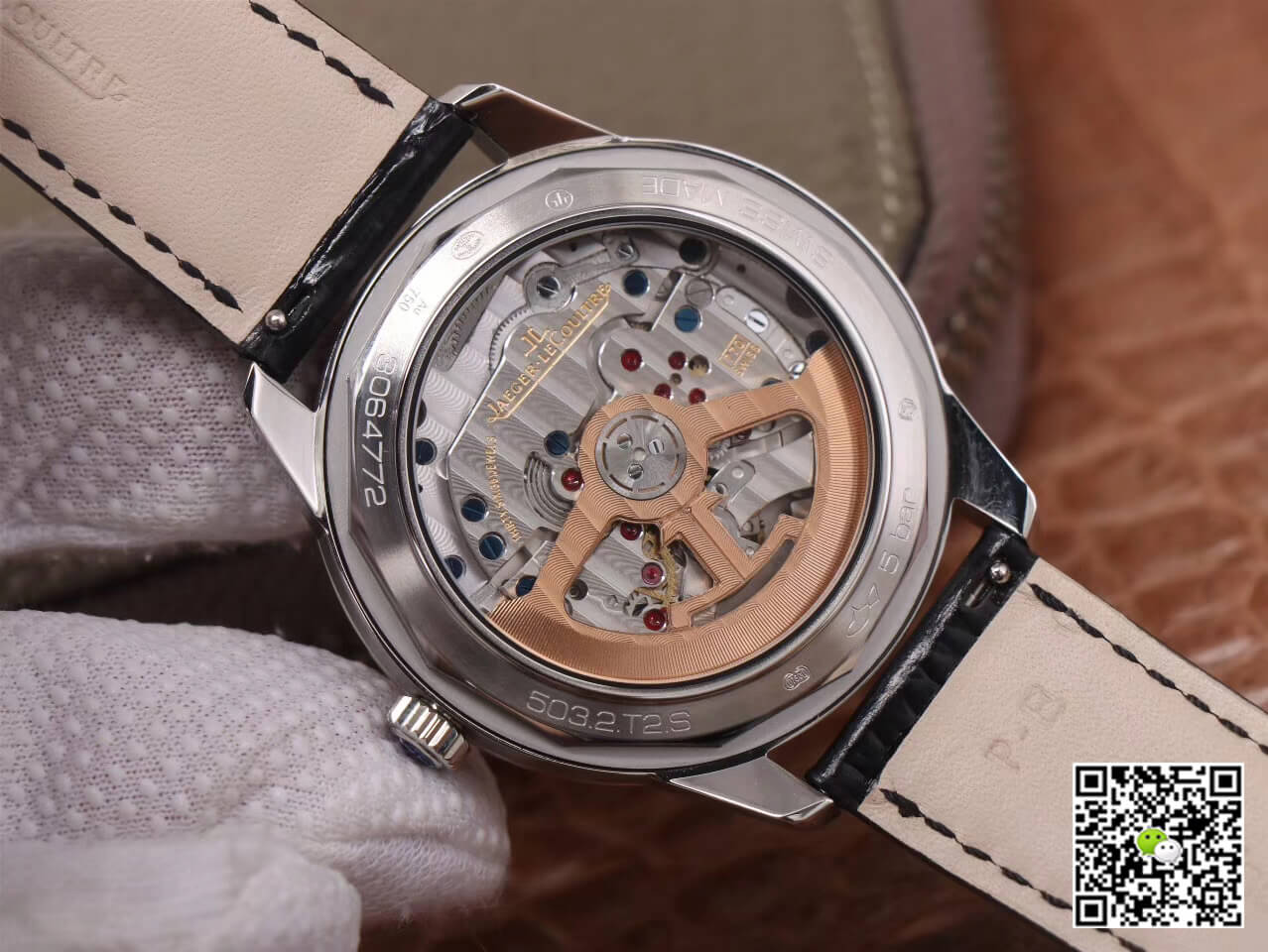 Replica Jaeger-LeCoultre Geophysic 8018420 1:1 Best Edition 8F Factory White Dial