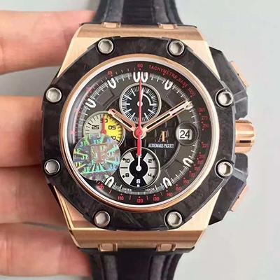 Replica Audemars P1g*et Royal Oak Offshore 26290RO.OO.A001VE.01 JF Factory 1:1 Best Edition Swiss ETA3126