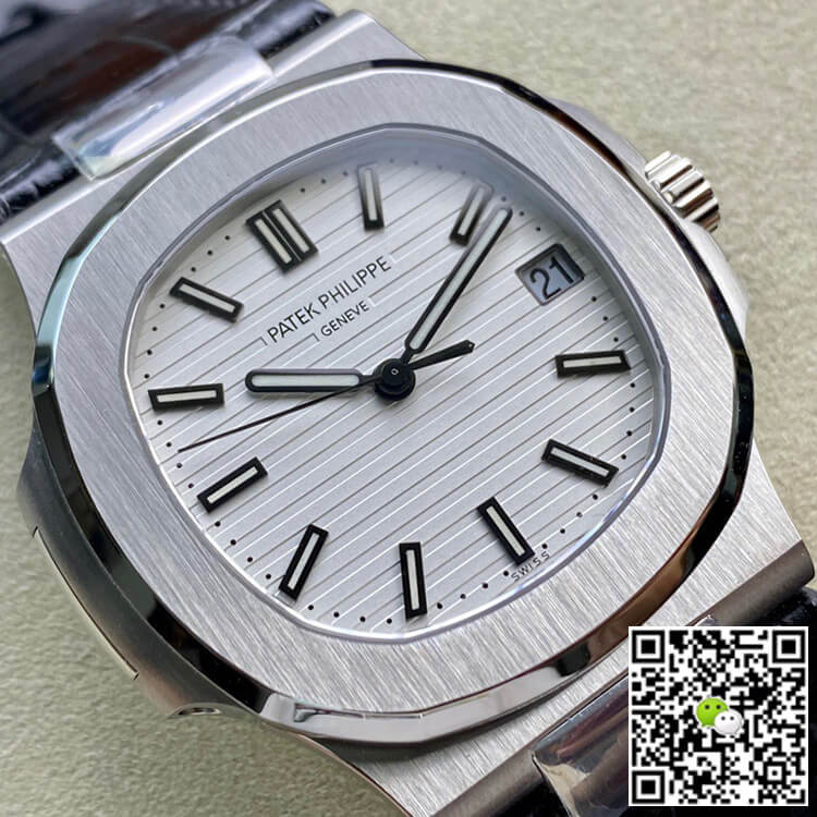 Replica Pat*k Phi1i*pe Nautilus 5711 1:1 Best Edition 3K Factory White Dial Cowhide Strap