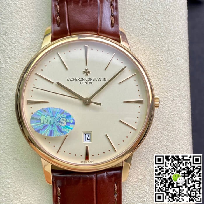 Vacheron C0nstan1n Replica Patrimony 85180/000J-9231 1:1 Best Edition MKS Factory Silvery White Dial