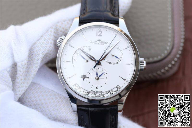 Replica Jaeger-LeCoultre Master Geographic 1428421 1:1 Best Edition Swiss ETA939A/1 Silver Dial
