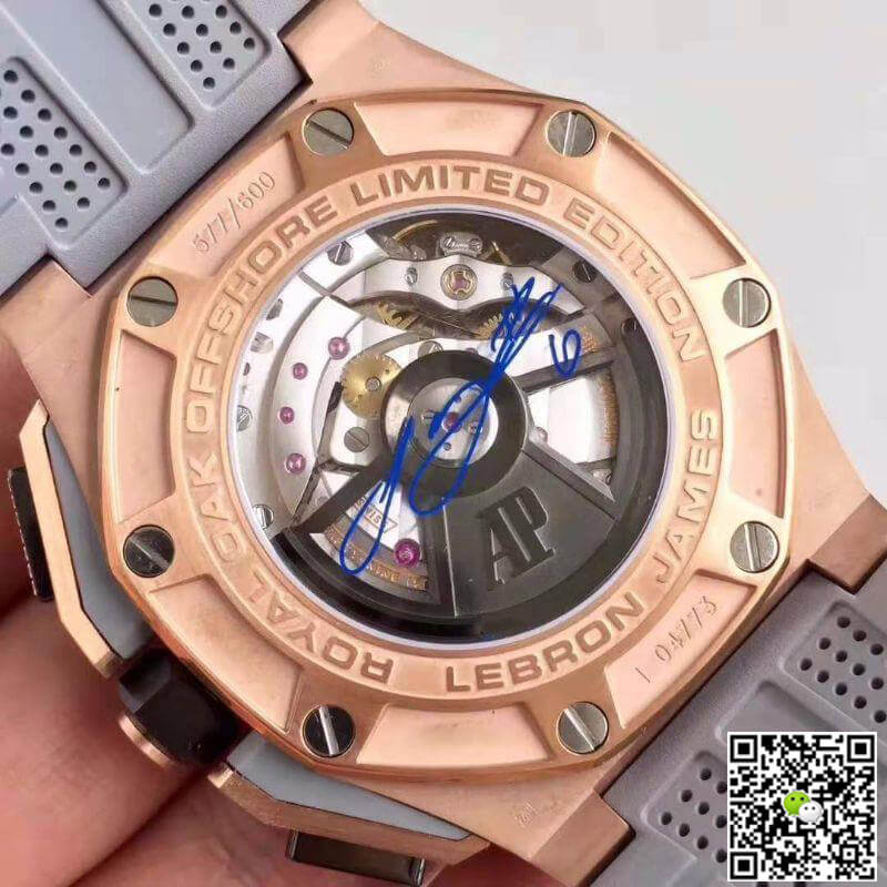 Replica Audemars P1g*et Royal Oak Offshore 26210OI.OO.A109CR.01 JF Factory 1:1 Best Edition Swiss ETA3126