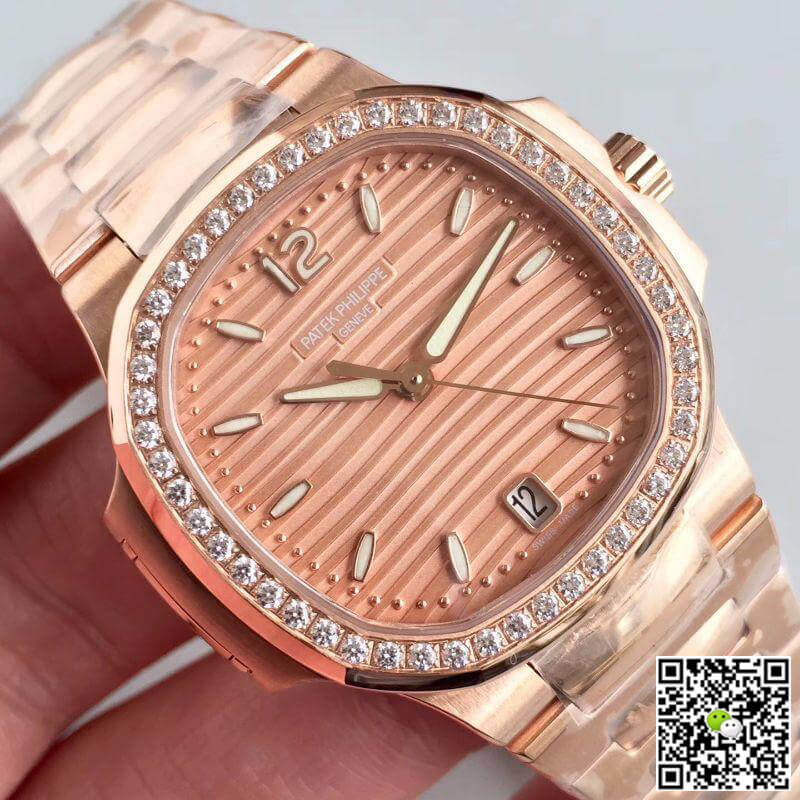 Replica Pat*k Phi1i*pe Ladies Nautilus 7118/1200R PF Factory 1:1 Best Edition Swiss ETA324
