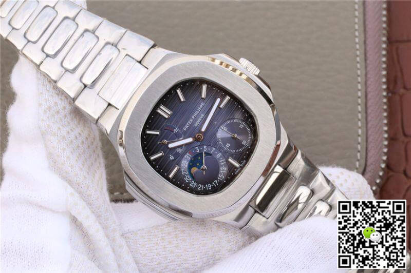 Pat*k Phi1i*pe Replica Nautilus Moonphase 5712/1A-001 1:1 Best Edition Swiss ETA240