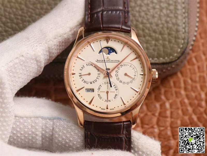 Replica Jaeger LeCoultre Master Ultra Thin 1302520 1:1 Best Edition V9 Factory Rose Gold Swiss ETA868