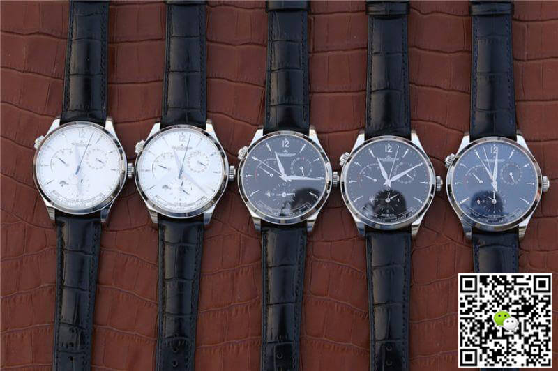 Replica Jaeger-LeCoultre Master Geographic 1428421 1:1 Best Edition Swiss ETA939A/1 Silver Dial