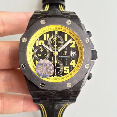 Replica Audemars P1g*et Royal Oak Offshore 26176FO.OO.D101CR.02 JF Factory 1:1 Best Edition Swiss ETA7750
