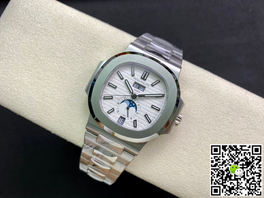 Replica Pat*k Phi1i*pe Nautilus 5726/1A-010 1:1 Best Edition PPF Factory White Dial