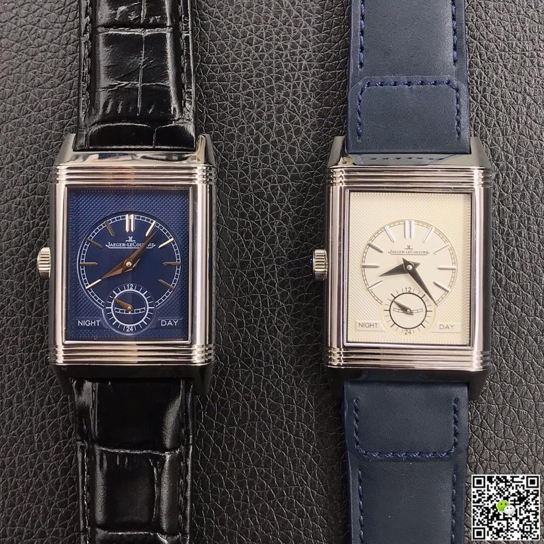 Jaeger Lecoultre Replica Reverso Flip 1:1 Best Edition MG Factory Stainless Steel