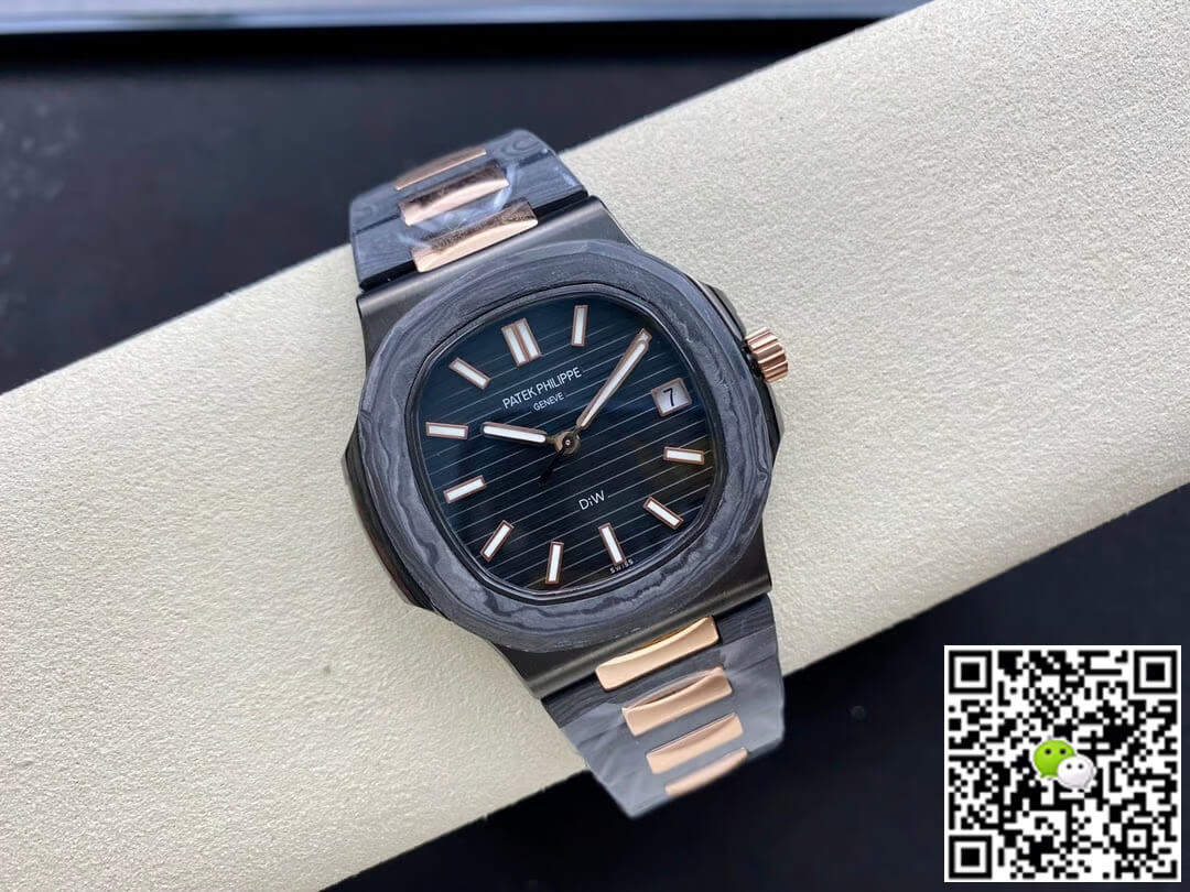 Replica Pat*k Phi1i*pe Nautilus 5711 DiW 1:1 Best Edition Carbon Fiber Case