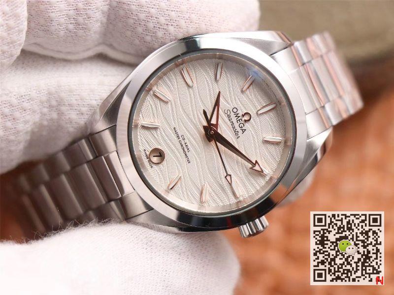 Replica 0me*ga Seamaster 220.10.38.20.02.002 Aqua Terra 150M 1:1 Best Edition VS Factory White dial Swiss 8800