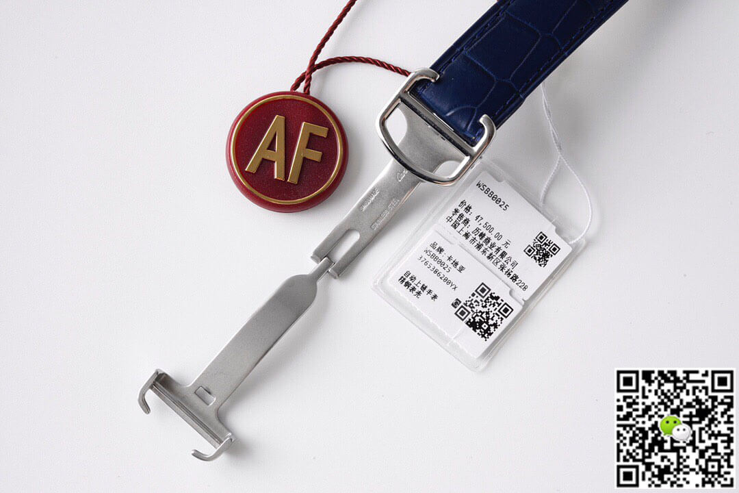 Replica Ballon Bleu De Ca*t1er 42MM WSBB0027 1:1 Best Edition AF Factory Blue Dial