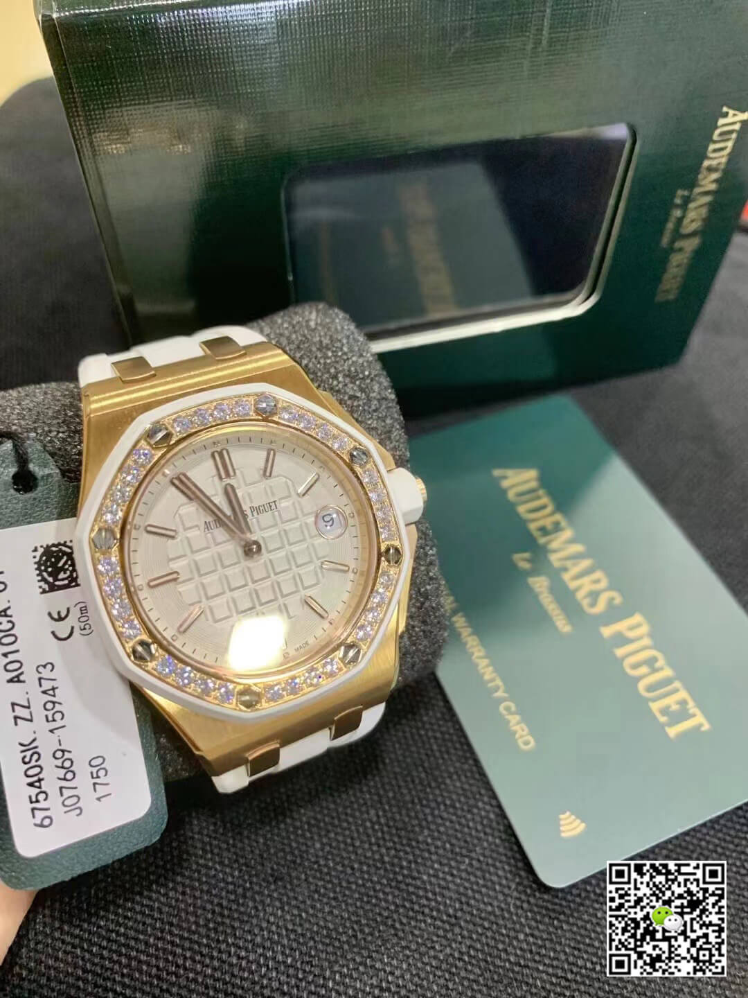 Replica Audemars P1g*et Royal Oak Offshore 67540OK.ZZ.A010CA.01 1:1 Best Edition 18k Rose Gold