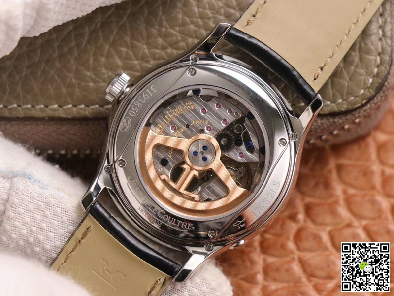 Replica Jaeger LeCoultre Master Ultra Thin 1308470 1:1 Best Edition V9 Factory Black Dial Swiss ETA868