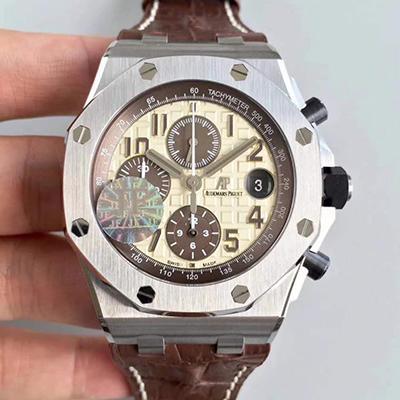 Replica Audemars P1g*et Royal Oak Offshore 26470ST.OO.A801CR.01 JF Factory 1:1 Best Edition Swiss ETA3126