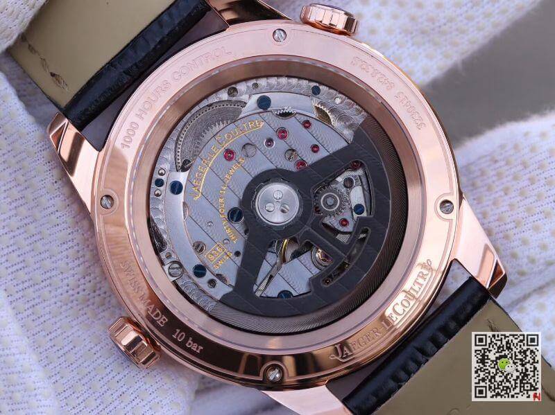 Replica Jaeger-LeCoultre Master Geographic 904847J TWA Factory 42mm 1:1 Best Edition Swiss ETA936