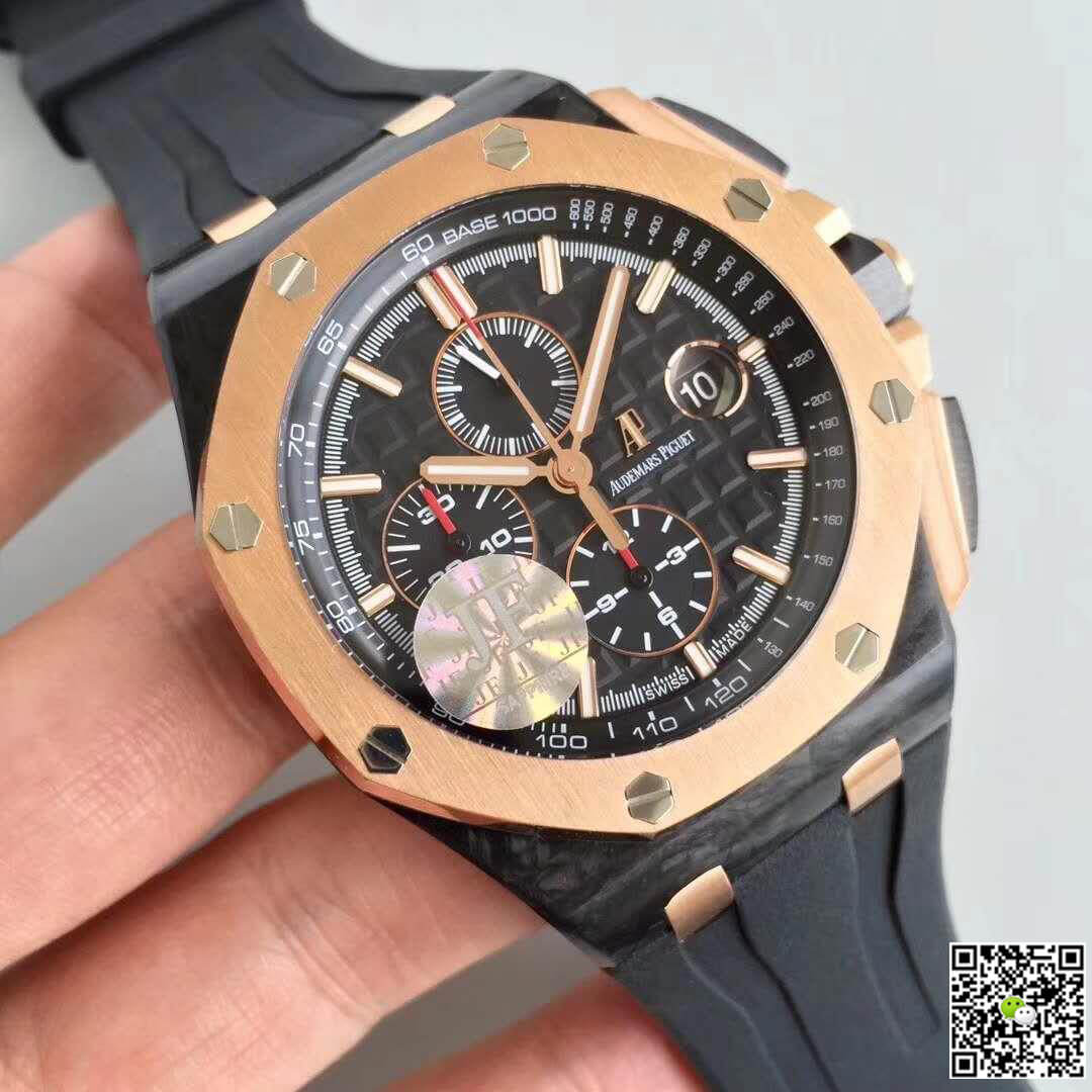 Replica Audemars P1g*et Royal Oak Offshore 26406FR.OO.A002CA.01 JF Factory 1:1 Best Edition Swiss ETA3126