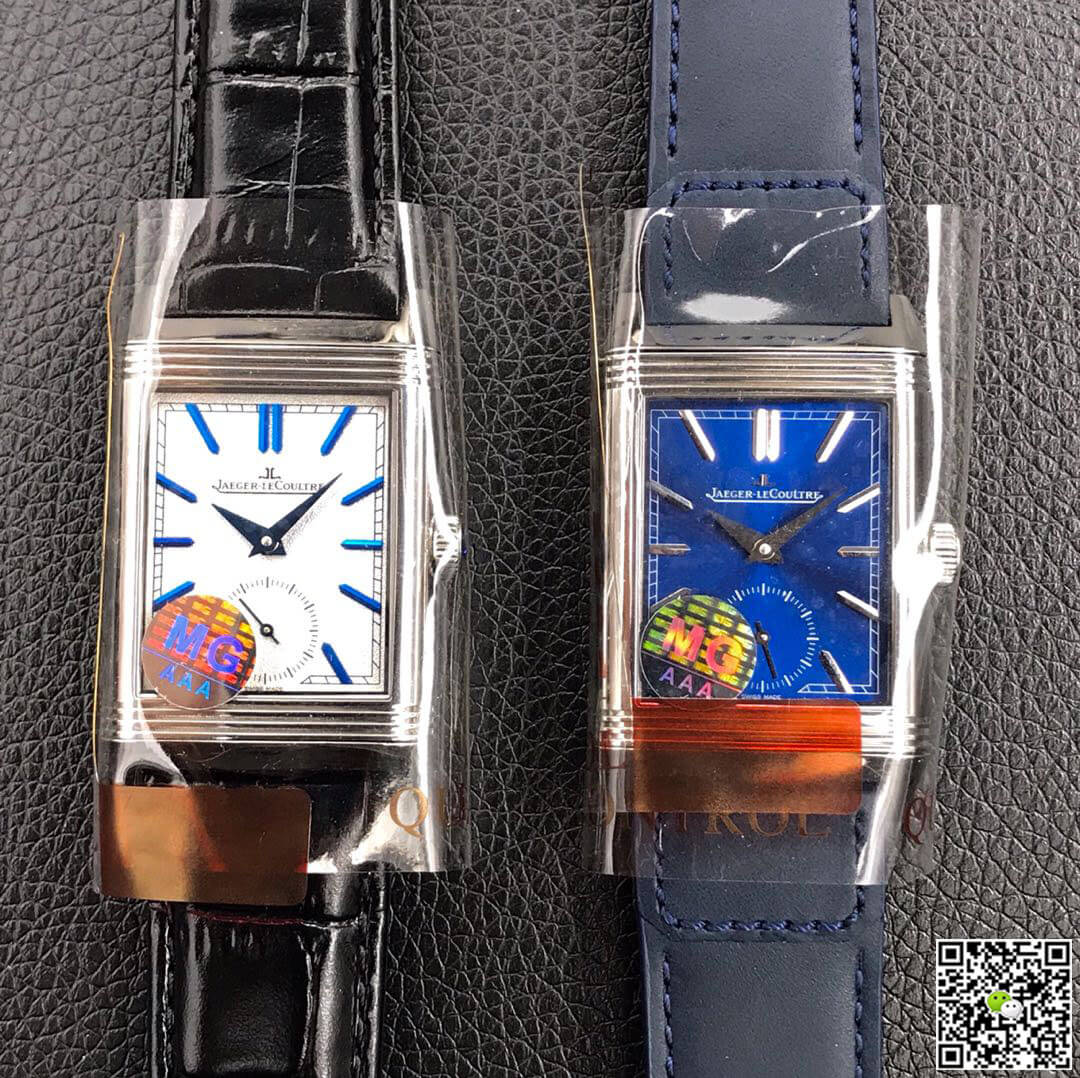 Jaeger Lecoultre Replica Reverso Flip 1:1 Best Edition MG Factory Stainless Steel Blue Dial