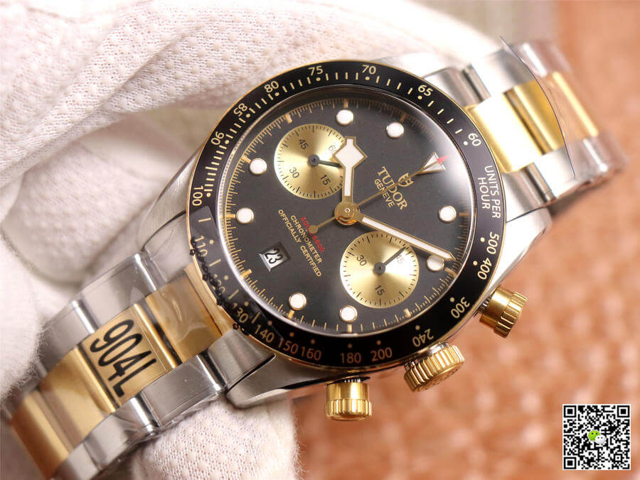 Replica Tudor Heritage Black Bay M79363N-0001 1:1 Best Edition TW Factory Gold Strap