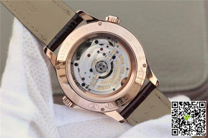 Replica Jaeger-LeCoultre Master Geographic 1422521 1:1 Best Edition Swiss ETA939A/1