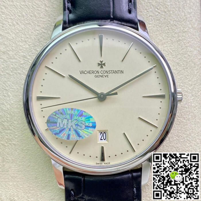 Vacheron C0nstan1n Replica Patrimony 85180/000G-9230 MKS Factory 1:1 Best Edition Swiss ETA9015 Silver Dial