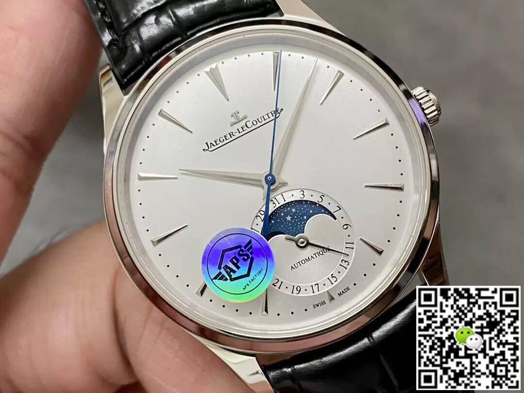 Replica Jaeger-LeCoultre Master 1368420 APS Factory 1:1 Best Edition Silver Dial