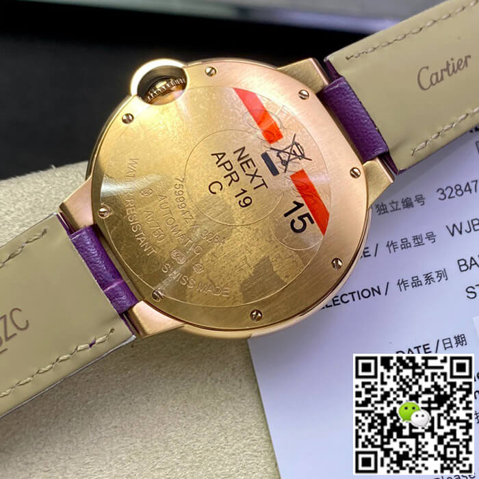 Replica Ballon Bleu De Ca*t1er 36MM WJBB0009 1:1 Best Edition 3K Factory D1am0nd Bezel