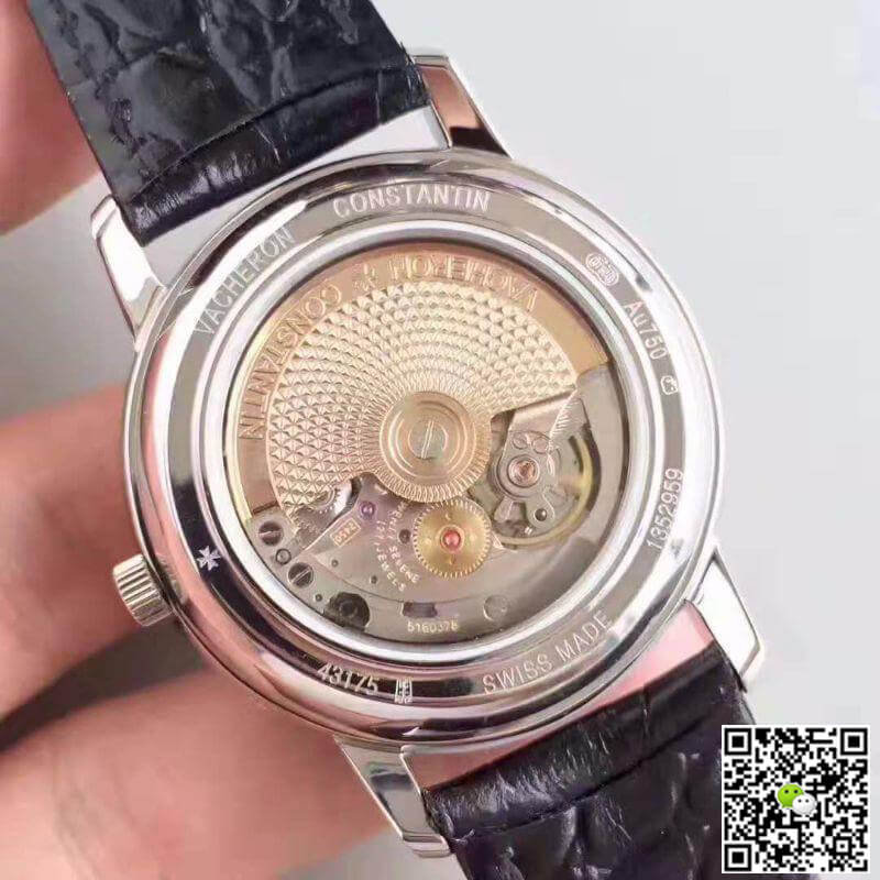 Vacheron C0nstan1n Replica Patrimony Perpetual Calendar 43175/000R-9687 1:1 Best Edition Swiss ETA1120