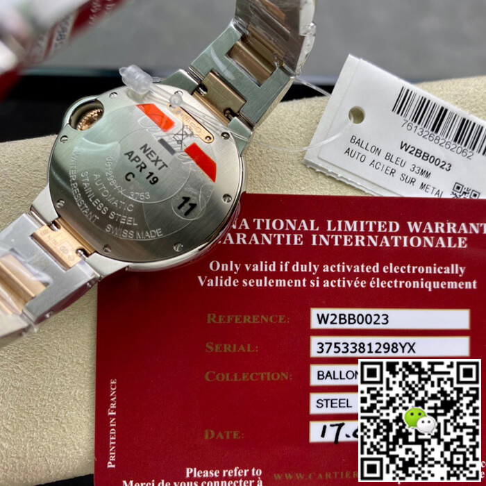 Replica Ballon Bleu De Ca*t1er W2BB0023 33MM 1:1 Best Edition V6 Factory Rose Gold