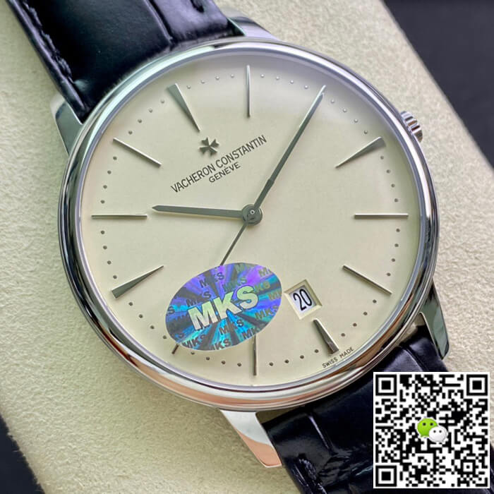 Vacheron C0nstan1n Replica Patrimony 85180/000G-9230 MKS Factory 1:1 Best Edition Swiss ETA9015 Silver Dial