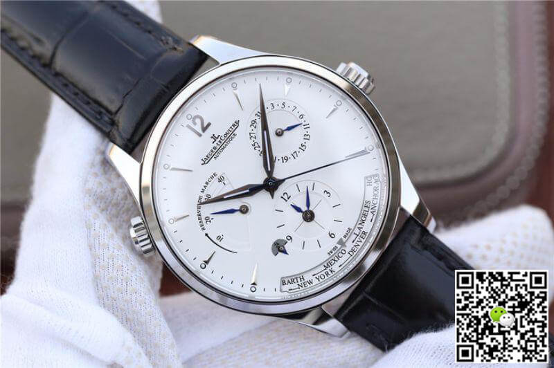Replica Jaeger-LeCoultre Master Geographic 1428421 1:1 Best Edition Swiss ETA939A/1 Silver Dial