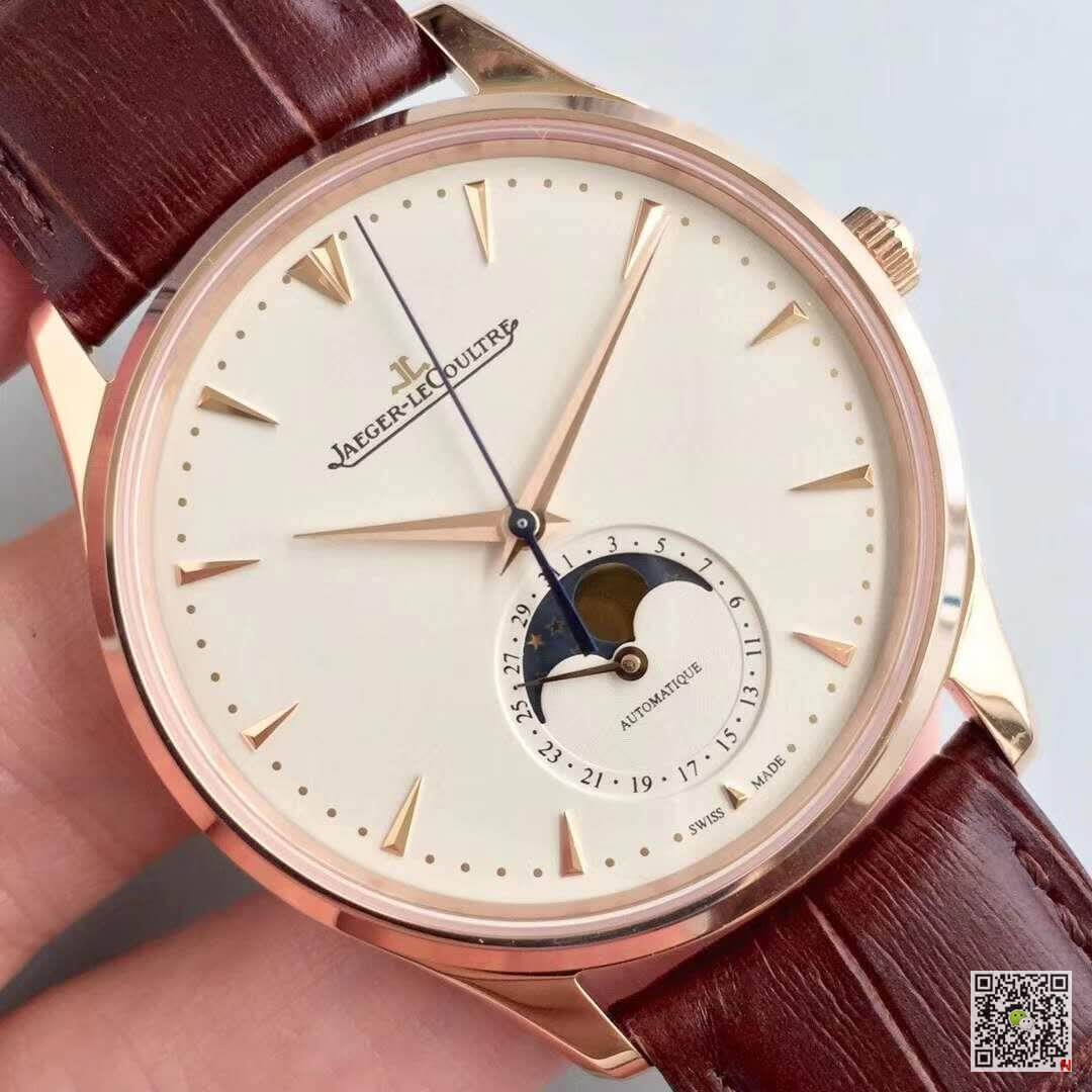 Replica Jaeger-LeCoultre Master Ultra-Thin Q1362520 ZF Factory 1:1 Best Edition Swiss ETA925