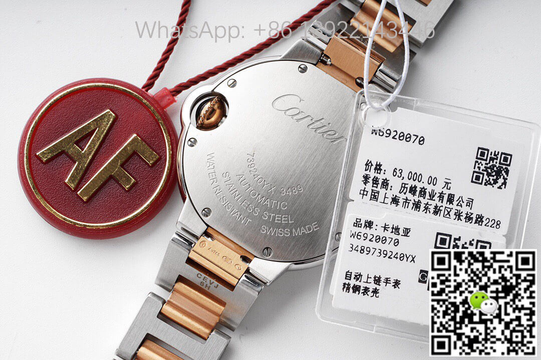 Replica Ballon Bleu De Ca*t1er 33MM W6920070 1:1 Best Edition AF Factory Pink Dial