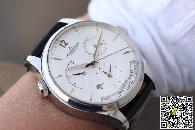 Replica Jaeger-LeCoultre Master Geographic 1428421 1:1 Best Edition Swiss ETA939A/1 Silver Dial