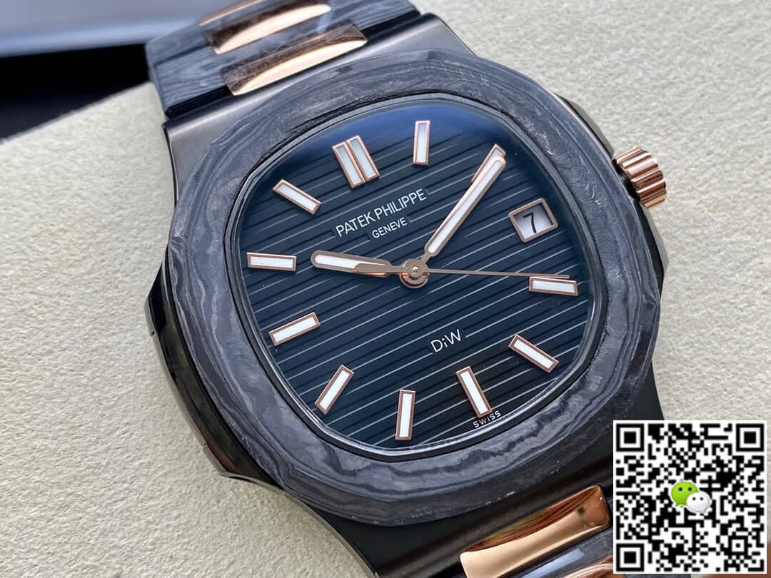 Replica Pat*k Phi1i*pe Nautilus 5711 DiW 1:1 Best Edition Carbon Fiber Case