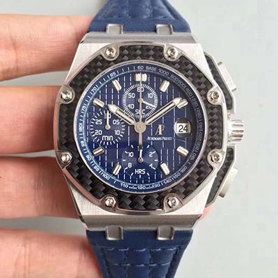Replica Audemars P1g*et Royal Oak Offshore 26030PO.OO.D001IN.01 JF Factory Mechanical Watches 1:1 Best Edition Swiss ETA2226