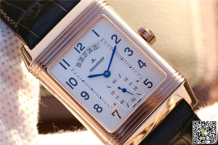 Jaeger Lecoultre Replica Reverso Q2712510 1:1 Best Edition Rose Gold Silver Dial