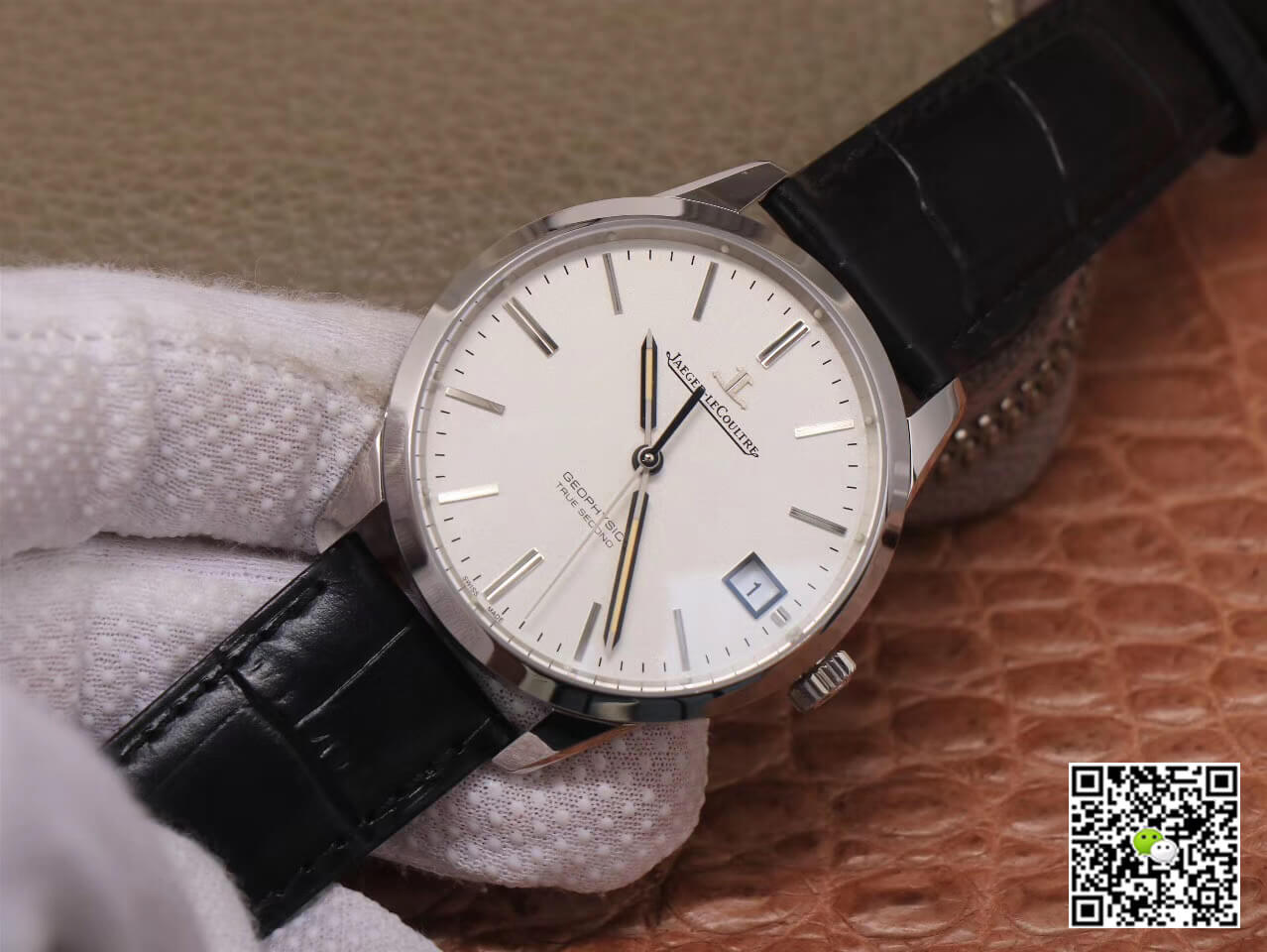 Replica Jaeger-LeCoultre Geophysic 8018420 1:1 Best Edition 8F Factory White Dial