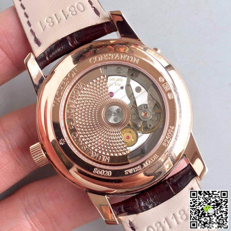 Vacheron C0nstan1n Replica Patrimony 4010U/000R-B329 1:1 Best Edition Swiss ETA2836