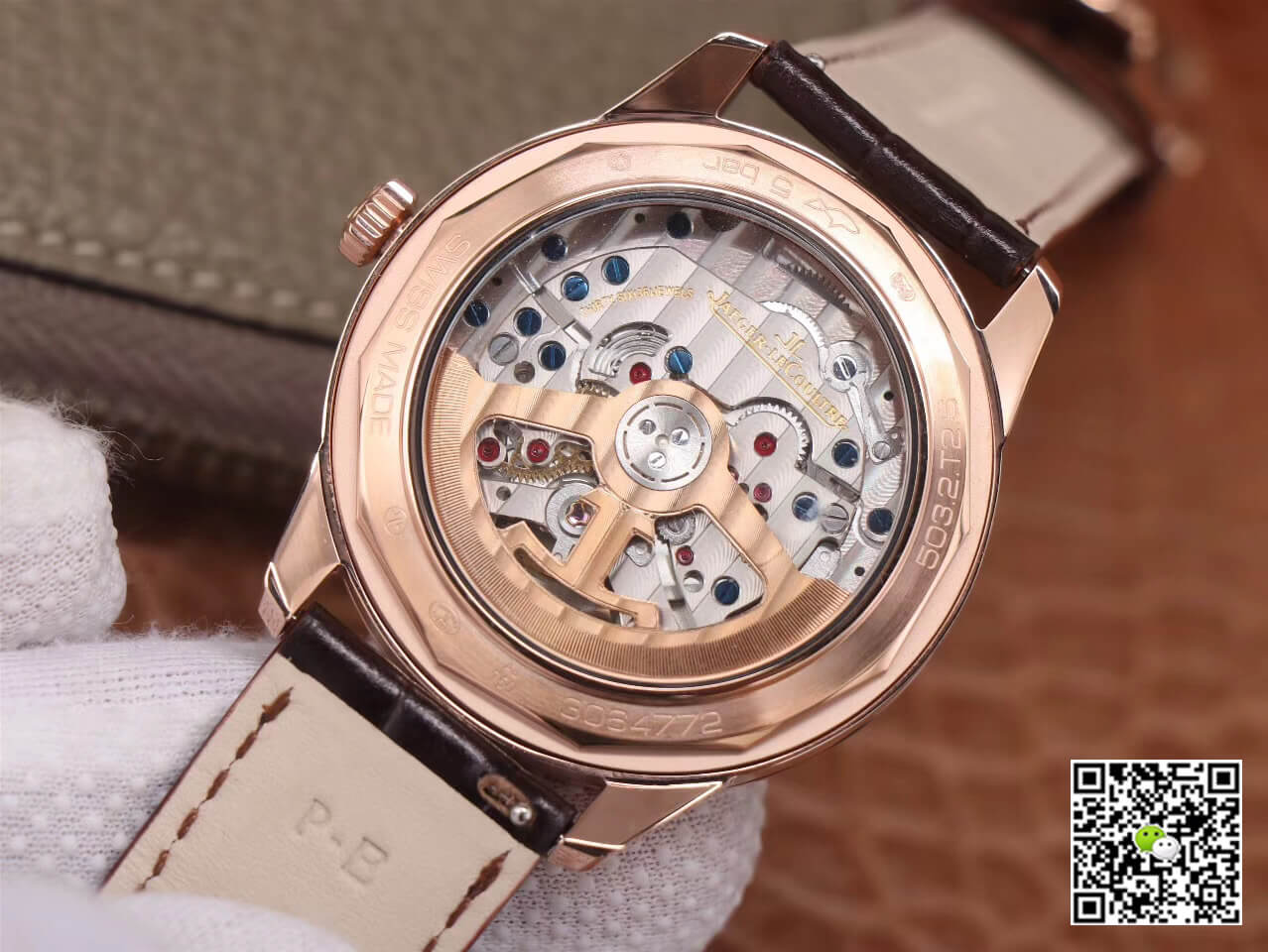 Replica Jaeger-LeCoultre Geophysic 8012520 1:1 Best Edition 8F Factory White Dial