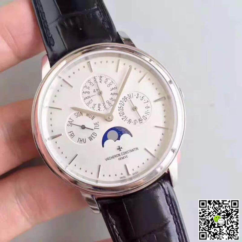 Vacheron C0nstan1n Replica Patrimony Perpetual Calendar 43175/000R-9687 1:1 Best Edition Swiss ETA1120