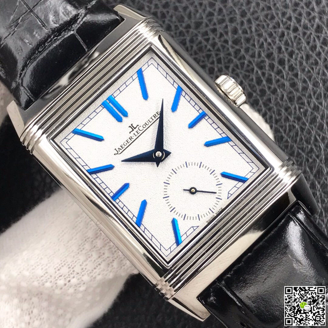 Jaeger Lecoultre Replica Reverso Flip 1:1 Best Edition MG Factory Stainless Steel