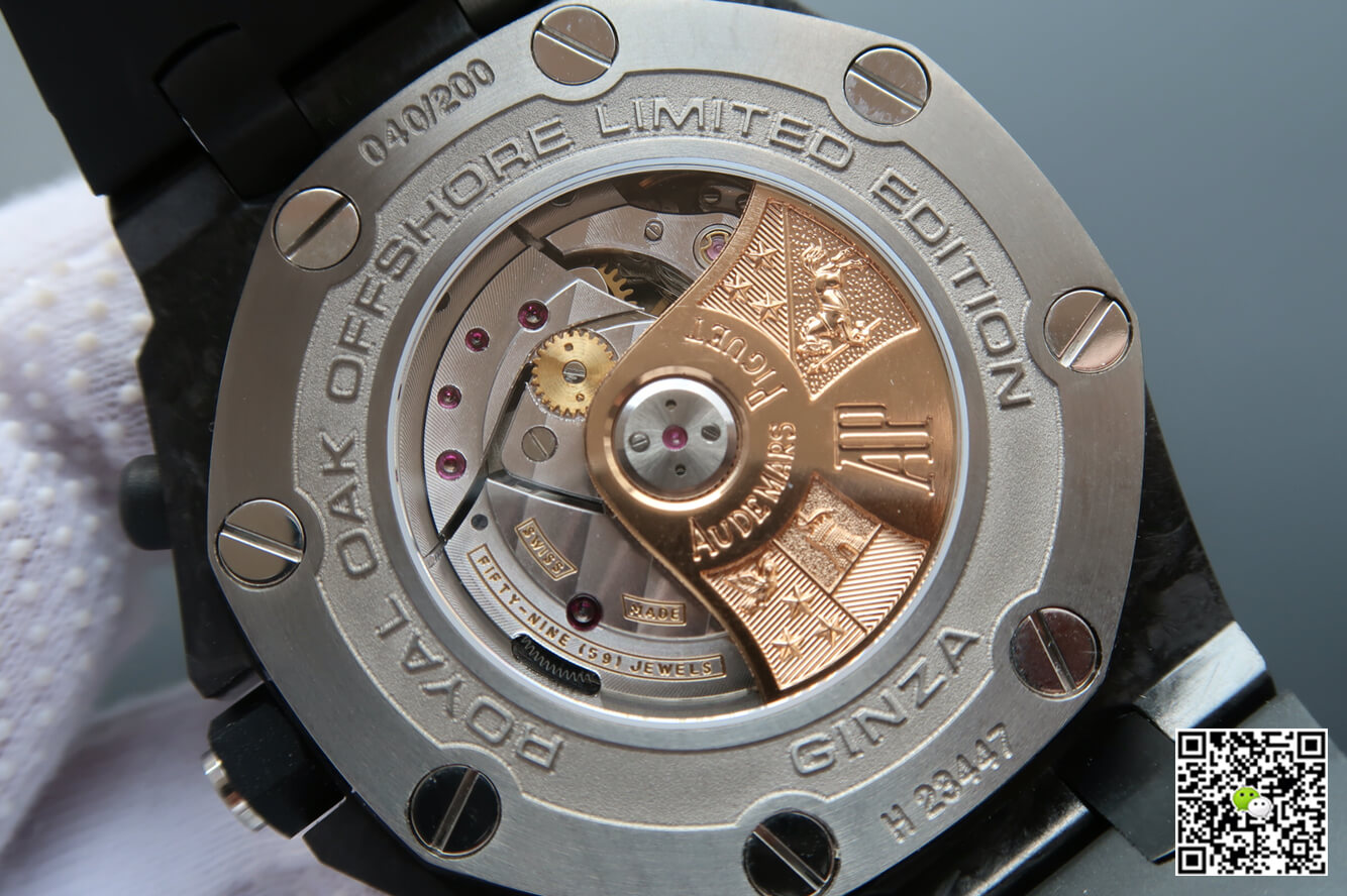 Replica Audemars P1g*et Royal Oak Offshore 26205AU.OO.D002CR.01 1:1 Best Edition JF Factory Carbon Fiber