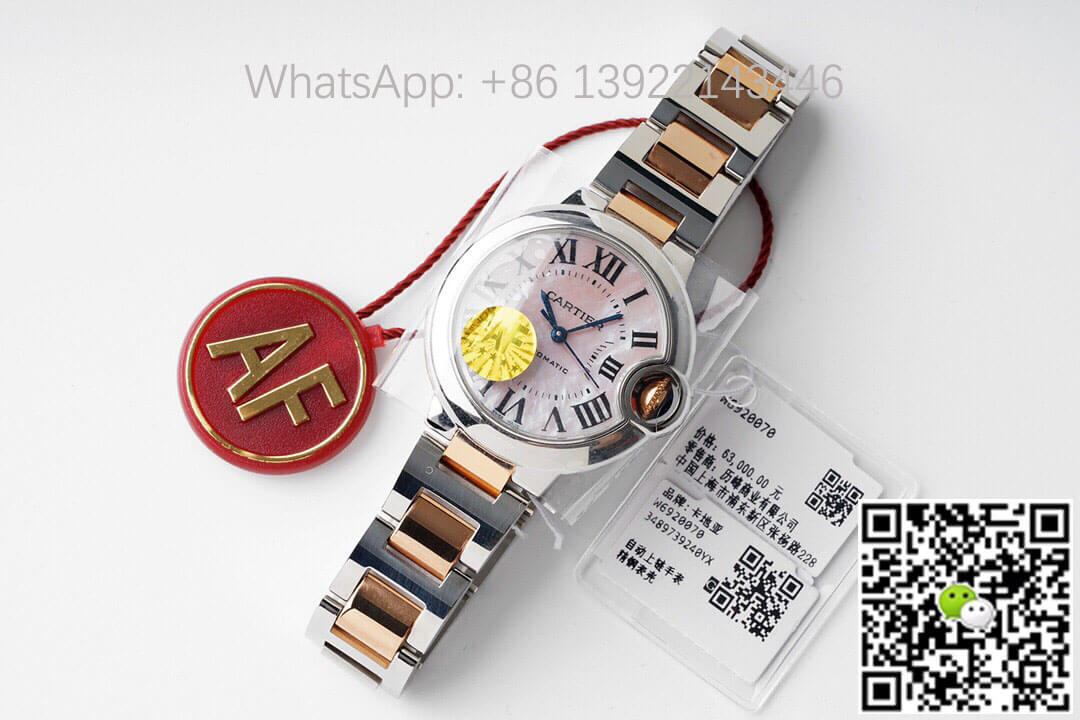 Replica Ballon Bleu De Ca*t1er 33MM W6920070 1:1 Best Edition AF Factory Pink Dial