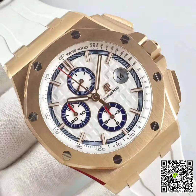 Replica Audemars P1g*et Royal Oak Offshore 26408OR.OO.A010CA.01 JF Factory 1:1 Best Edition Swiss ETA3126 White Dial