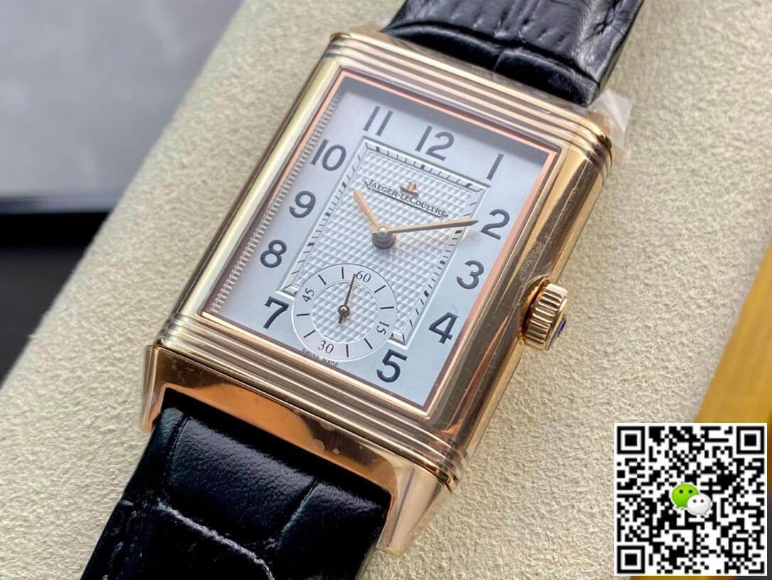 Jaeger Lecoultre Replica Reverso 3842520 1:1 Best Edition MG Factory Rose Gold